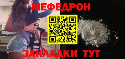 амф Малгобек