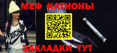 MDMA Premium VHQ Можга