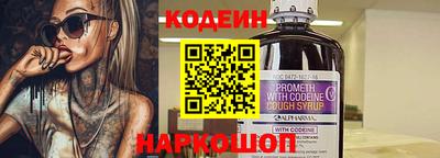 прущая мука Можайск