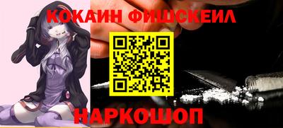 стаф Моздок