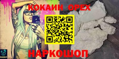 MDMA Premium VHQ Можга
