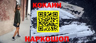 герыч Мариинск