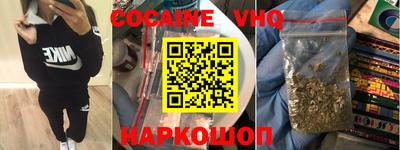 MDMA Premium VHQ Можга