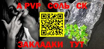 MDMA Premium VHQ Можга