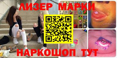 MDMA Premium VHQ Можга