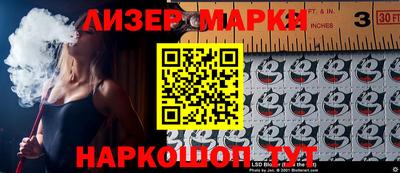прущая мука Можайск