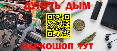 герыч Мариинск