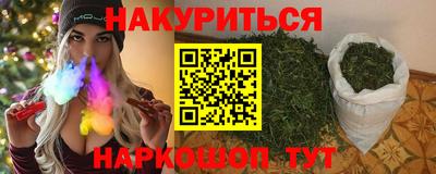 стаф Моздок