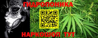 герыч Мариинск