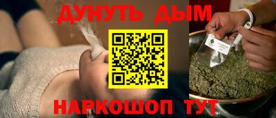 прущая мука Можайск