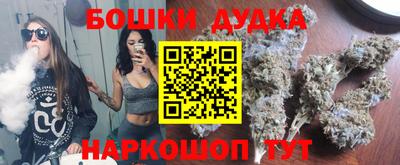 прущая мука Можайск