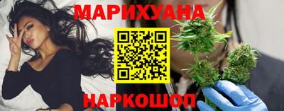 прущая мука Можайск