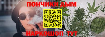 MDMA Premium VHQ Можга