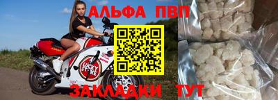 MDMA Premium VHQ Можга