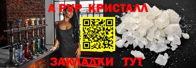 MDMA Premium VHQ Можга