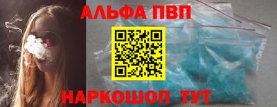 прущая мука Можайск