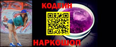 кокаин премиум Малоярославец