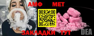 марки lsd Наро-Фоминск