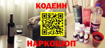 прущая мука Можайск