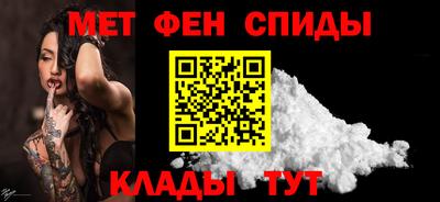 стаф Моздок