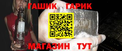 прущая мука Можайск