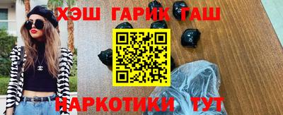прущая мука Можайск