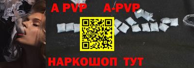 прущая мука Можайск