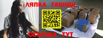 стаф Моздок
