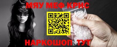 MDMA Premium VHQ Можга
