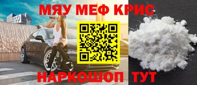 MDMA Premium VHQ Можга