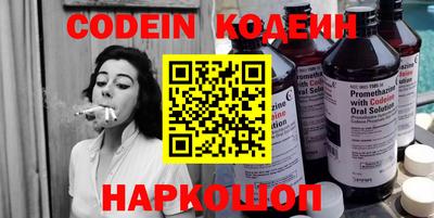 стаф Моздок